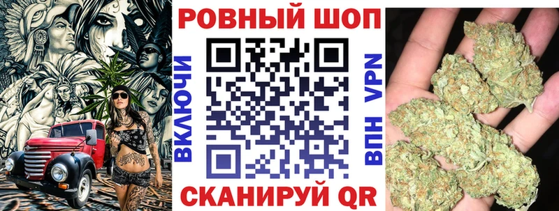 Виды наркоты Власиха Галлюциногенные грибы СОЛЬ ГАШ МАРИХУАНА