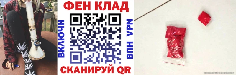 Амфетамин Premium Власиха