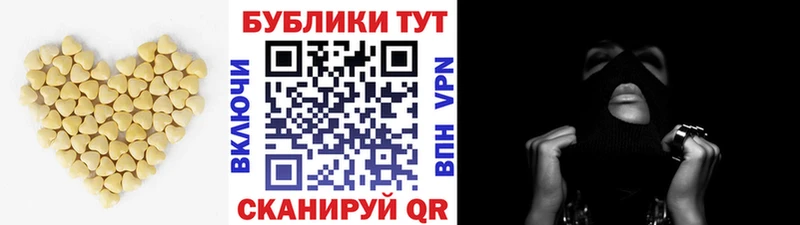 площадка какой сайт  Власиха  ЭКСТАЗИ 250 мг  гидра ссылка 