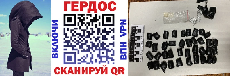 kraken онион shop наркотические препараты ГЕРОИН VHQ Власиха