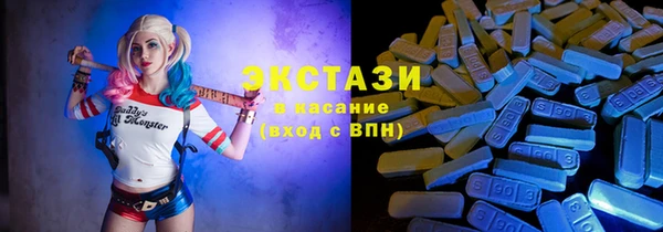 метадон Аркадак