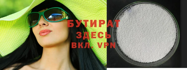 метадон Аркадак