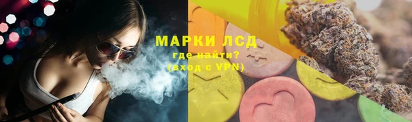 метадон Аркадак