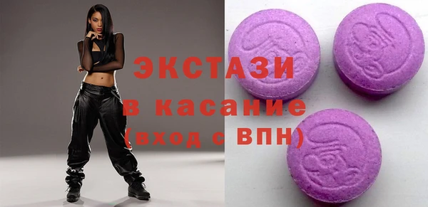 наркотики Арсеньев