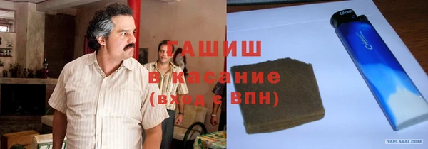 метадон Аркадак