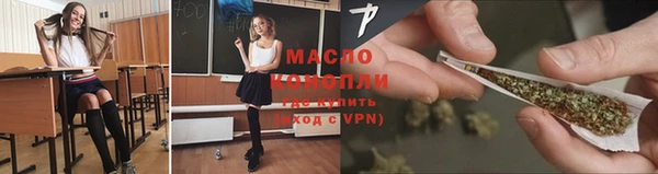 метадон Аркадак