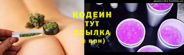 метадон Аркадак