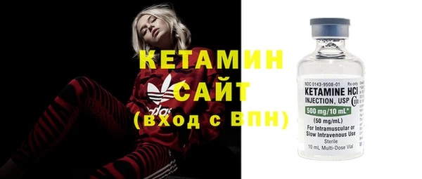скорость Армянск