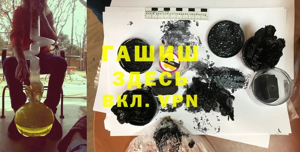 метадон Аркадак