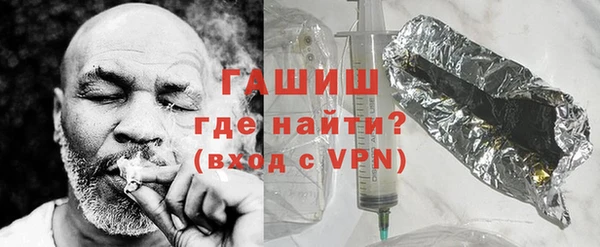 наркотики Арсеньев