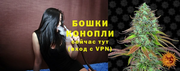 наркотики Арсеньев