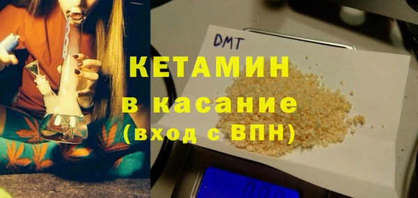метадон Аркадак