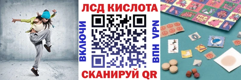 ОМГ ОМГ онион  Власиха  Наркотические марки 1,8мг  цена  