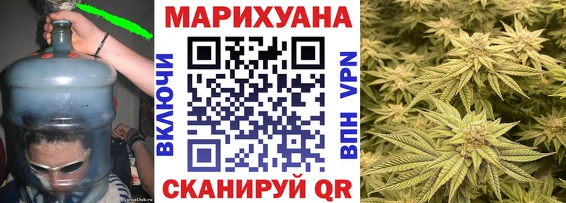 Бошки Шишки MAZAR  Власиха 